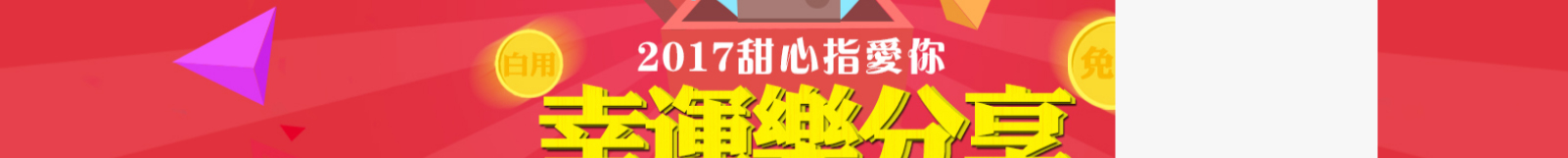 網(wǎng)站建設(shè)設(shè)計案例_營銷型網(wǎng)站制作案例 網(wǎng)站建設(shè)設(shè)計案例_營銷型網(wǎng)站制作案例