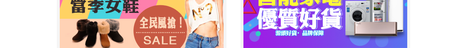 網(wǎng)站建設(shè)設(shè)計案例_營銷型網(wǎng)站制作案例 網(wǎng)站建設(shè)設(shè)計案例_營銷型網(wǎng)站制作案例