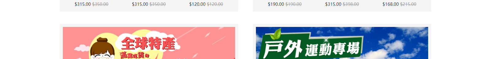 網(wǎng)站建設(shè)設(shè)計案例_營銷型網(wǎng)站制作案例 網(wǎng)站建設(shè)設(shè)計案例_營銷型網(wǎng)站制作案例