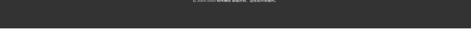 網(wǎng)站建設(shè)設(shè)計案例_營銷型網(wǎng)站制作案例 網(wǎng)站建設(shè)設(shè)計案例_營銷型網(wǎng)站制作案例
