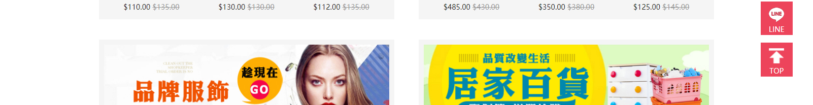 網(wǎng)站建設(shè)設(shè)計案例_營銷型網(wǎng)站制作案例 網(wǎng)站建設(shè)設(shè)計案例_營銷型網(wǎng)站制作案例