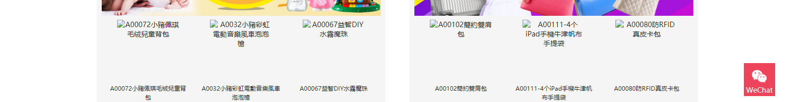 網(wǎng)站建設(shè)設(shè)計案例_營銷型網(wǎng)站制作案例 網(wǎng)站建設(shè)設(shè)計案例_營銷型網(wǎng)站制作案例
