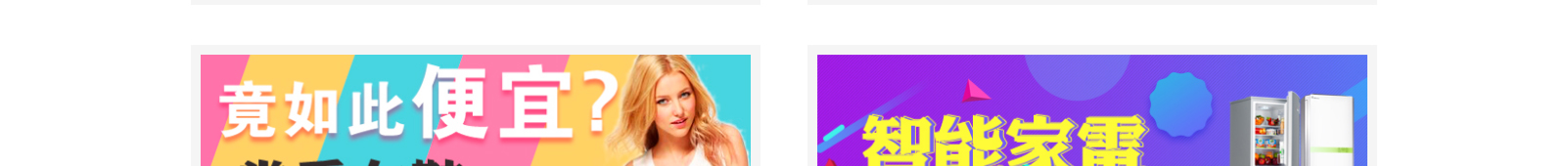 網(wǎng)站建設(shè)設(shè)計案例_營銷型網(wǎng)站制作案例 網(wǎng)站建設(shè)設(shè)計案例_營銷型網(wǎng)站制作案例