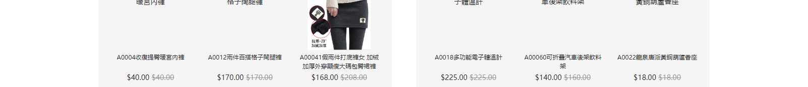 網(wǎng)站建設(shè)設(shè)計案例_營銷型網(wǎng)站制作案例 網(wǎng)站建設(shè)設(shè)計案例_營銷型網(wǎng)站制作案例