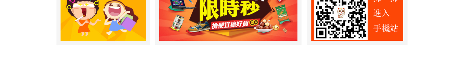 網(wǎng)站建設(shè)設(shè)計案例_營銷型網(wǎng)站制作案例 網(wǎng)站建設(shè)設(shè)計案例_營銷型網(wǎng)站制作案例