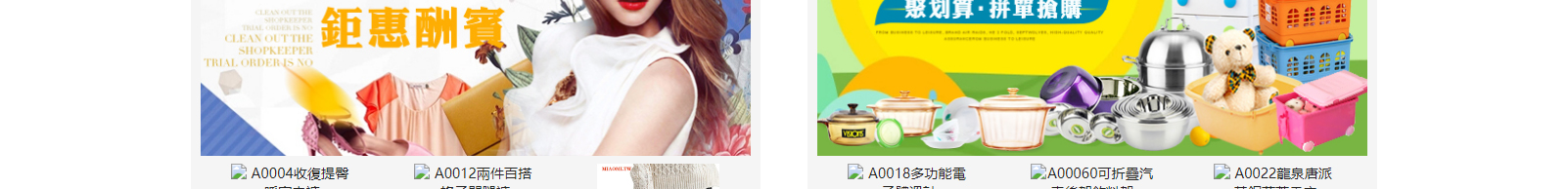 網(wǎng)站建設(shè)設(shè)計案例_營銷型網(wǎng)站制作案例 網(wǎng)站建設(shè)設(shè)計案例_營銷型網(wǎng)站制作案例