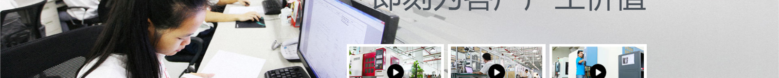 網(wǎng)站建設(shè)設(shè)計案例_營銷型網(wǎng)站制作案例 網(wǎng)站建設(shè)設(shè)計案例_營銷型網(wǎng)站制作案例