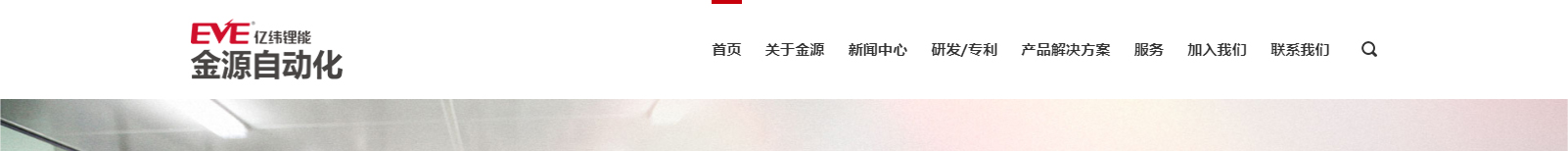 網(wǎng)站建設(shè)設(shè)計案例_營銷型網(wǎng)站制作案例 網(wǎng)站建設(shè)設(shè)計案例_營銷型網(wǎng)站制作案例