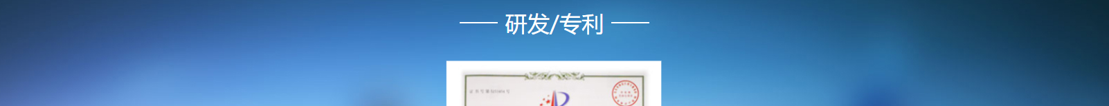 網(wǎng)站建設(shè)設(shè)計案例_營銷型網(wǎng)站制作案例 網(wǎng)站建設(shè)設(shè)計案例_營銷型網(wǎng)站制作案例