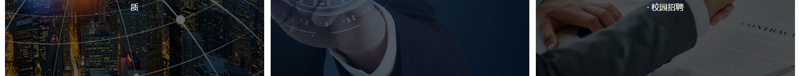 網(wǎng)站建設(shè)設(shè)計案例_營銷型網(wǎng)站制作案例 網(wǎng)站建設(shè)設(shè)計案例_營銷型網(wǎng)站制作案例