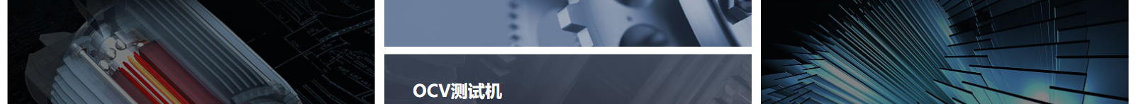 網(wǎng)站建設(shè)設(shè)計案例_營銷型網(wǎng)站制作案例 網(wǎng)站建設(shè)設(shè)計案例_營銷型網(wǎng)站制作案例