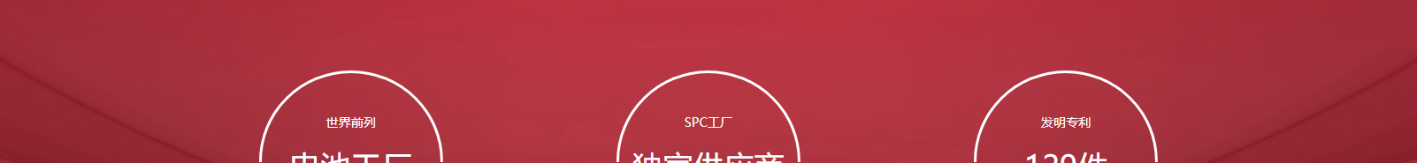 網(wǎng)站建設(shè)設(shè)計案例_營銷型網(wǎng)站制作案例 網(wǎng)站建設(shè)設(shè)計案例_營銷型網(wǎng)站制作案例