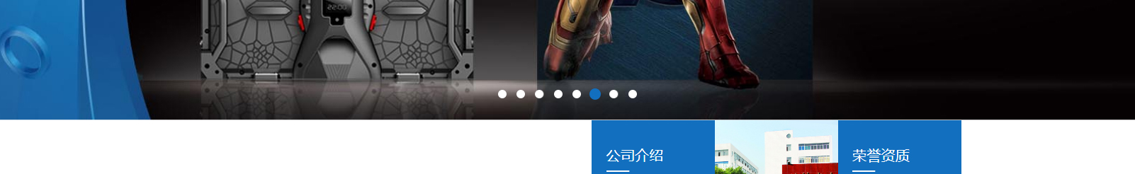 網(wǎng)站建設(shè)設(shè)計(jì)案例_營(yíng)銷型網(wǎng)站制作案例 網(wǎng)站建設(shè)設(shè)計(jì)案例_營(yíng)銷型網(wǎng)站制作案例