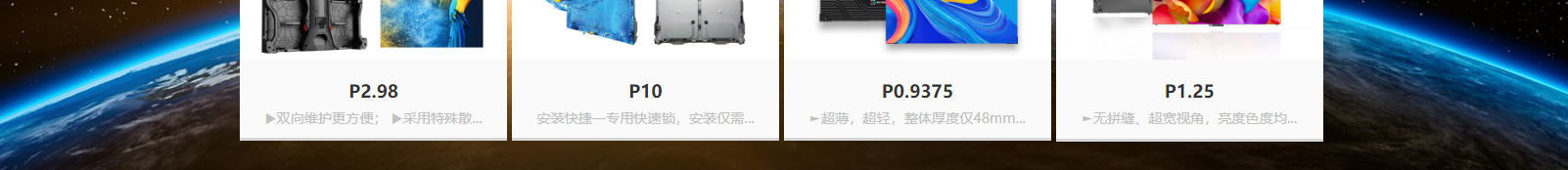 網(wǎng)站建設(shè)設(shè)計(jì)案例_營(yíng)銷型網(wǎng)站制作案例 網(wǎng)站建設(shè)設(shè)計(jì)案例_營(yíng)銷型網(wǎng)站制作案例