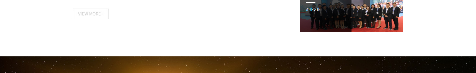 網(wǎng)站建設(shè)設(shè)計(jì)案例_營(yíng)銷型網(wǎng)站制作案例 網(wǎng)站建設(shè)設(shè)計(jì)案例_營(yíng)銷型網(wǎng)站制作案例