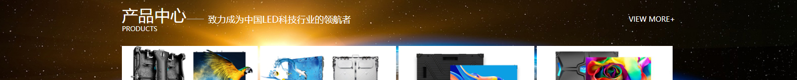 網(wǎng)站建設(shè)設(shè)計(jì)案例_營(yíng)銷型網(wǎng)站制作案例 網(wǎng)站建設(shè)設(shè)計(jì)案例_營(yíng)銷型網(wǎng)站制作案例