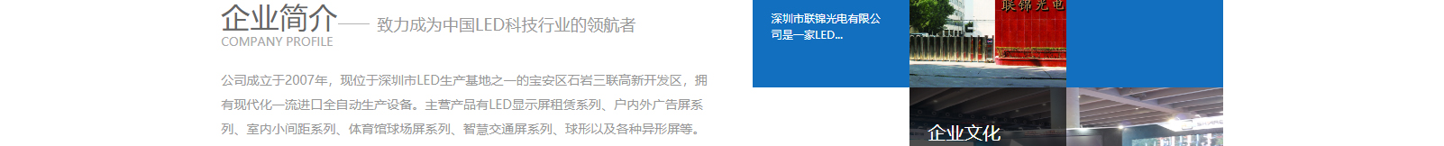 網(wǎng)站建設(shè)設(shè)計(jì)案例_營(yíng)銷型網(wǎng)站制作案例 網(wǎng)站建設(shè)設(shè)計(jì)案例_營(yíng)銷型網(wǎng)站制作案例