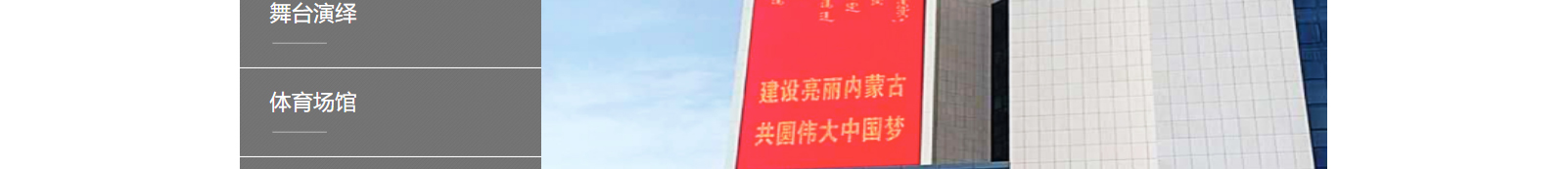 網(wǎng)站建設(shè)設(shè)計(jì)案例_營(yíng)銷型網(wǎng)站制作案例 網(wǎng)站建設(shè)設(shè)計(jì)案例_營(yíng)銷型網(wǎng)站制作案例