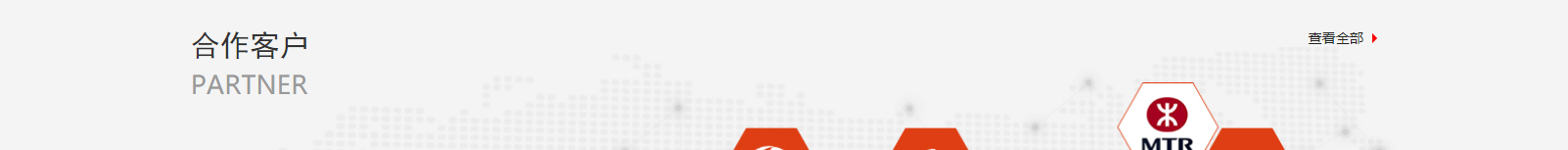 網(wǎng)站建設(shè)設(shè)計(jì)案例_營(yíng)銷型網(wǎng)站制作案例 網(wǎng)站建設(shè)設(shè)計(jì)案例_營(yíng)銷型網(wǎng)站制作案例