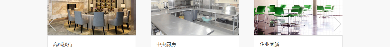 網(wǎng)站建設(shè)設(shè)計(jì)案例_營(yíng)銷型網(wǎng)站制作案例 網(wǎng)站建設(shè)設(shè)計(jì)案例_營(yíng)銷型網(wǎng)站制作案例