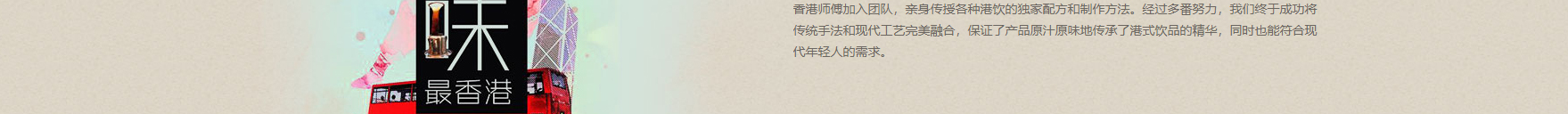 網(wǎng)站建設(shè)設(shè)計(jì)案例_營銷型網(wǎng)站制作案例