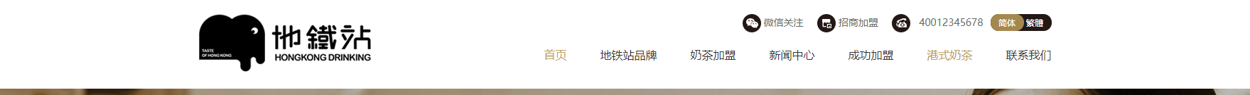 網(wǎng)站建設(shè)設(shè)計(jì)案例_營銷型網(wǎng)站制作案例