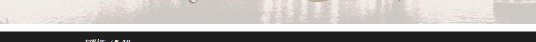 網(wǎng)站建設(shè)設(shè)計(jì)案例_營銷型網(wǎng)站制作案例