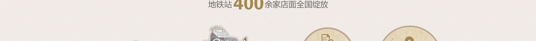 網(wǎng)站建設(shè)設(shè)計(jì)案例_營銷型網(wǎng)站制作案例