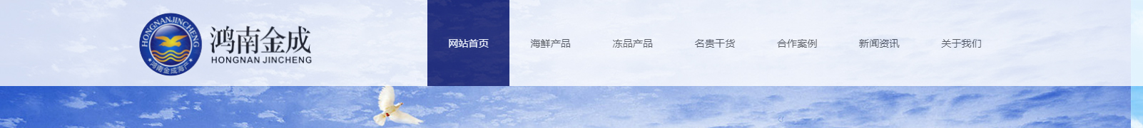 網(wǎng)站建設設計案例_營銷型網(wǎng)站制作案例 網(wǎng)站建設設計案例_營銷型網(wǎng)站制作案例