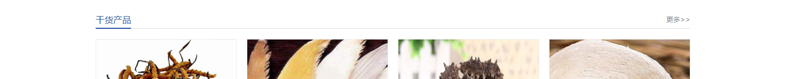 網(wǎng)站建設設計案例_營銷型網(wǎng)站制作案例 網(wǎng)站建設設計案例_營銷型網(wǎng)站制作案例