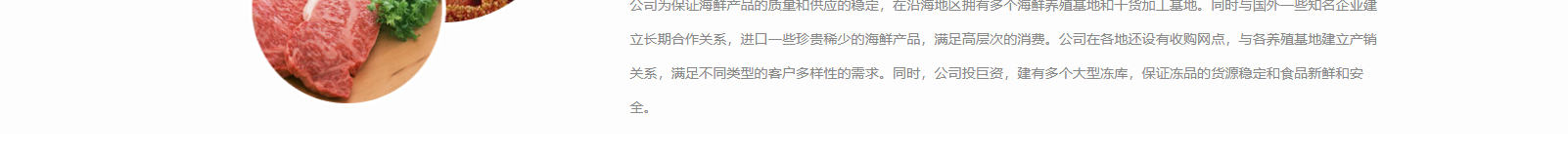 網(wǎng)站建設設計案例_營銷型網(wǎng)站制作案例 網(wǎng)站建設設計案例_營銷型網(wǎng)站制作案例