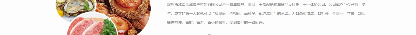 網(wǎng)站建設設計案例_營銷型網(wǎng)站制作案例 網(wǎng)站建設設計案例_營銷型網(wǎng)站制作案例