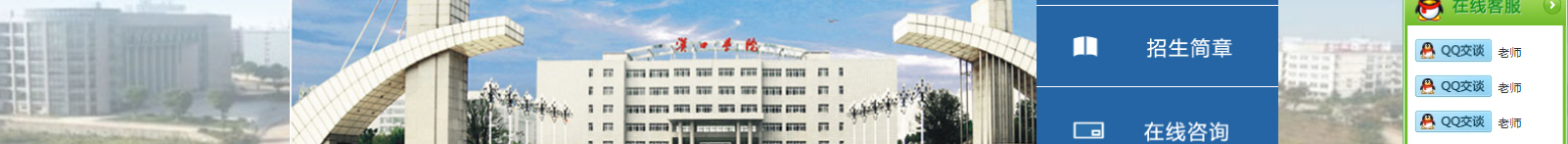 網(wǎng)站建設(shè)設(shè)計(jì)案例_營銷型網(wǎng)站制作案例 網(wǎng)站建設(shè)設(shè)計(jì)案例_營銷型網(wǎng)站制作案例