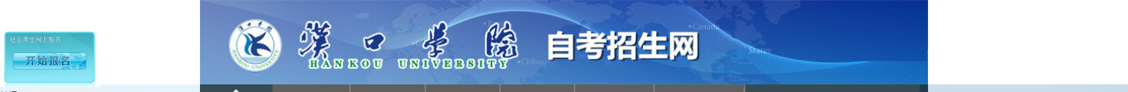 網(wǎng)站建設(shè)設(shè)計(jì)案例_營銷型網(wǎng)站制作案例 網(wǎng)站建設(shè)設(shè)計(jì)案例_營銷型網(wǎng)站制作案例