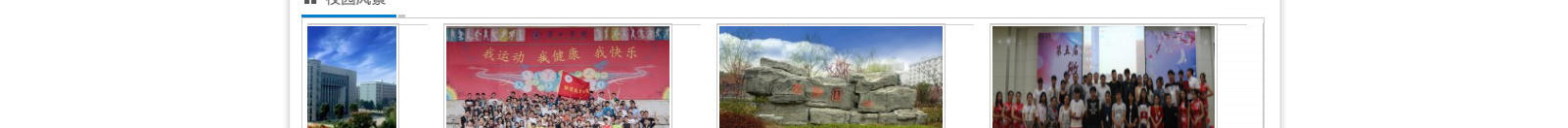 網(wǎng)站建設(shè)設(shè)計(jì)案例_營銷型網(wǎng)站制作案例 網(wǎng)站建設(shè)設(shè)計(jì)案例_營銷型網(wǎng)站制作案例