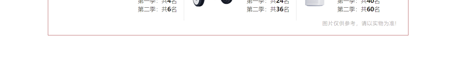 網(wǎng)站建設(shè)設(shè)計(jì)案例_營(yíng)銷型網(wǎng)站制作案例