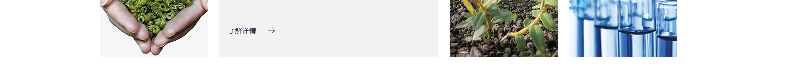 網(wǎng)站建設(shè)設(shè)計(jì)案例_營銷型網(wǎng)站制作案例