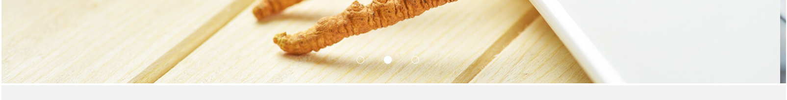 網(wǎng)站建設(shè)設(shè)計(jì)案例_營銷型網(wǎng)站制作案例