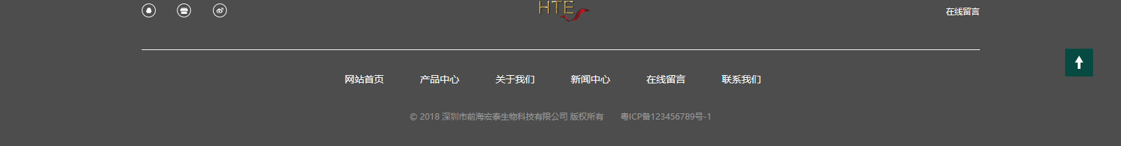 網(wǎng)站建設(shè)設(shè)計(jì)案例_營銷型網(wǎng)站制作案例