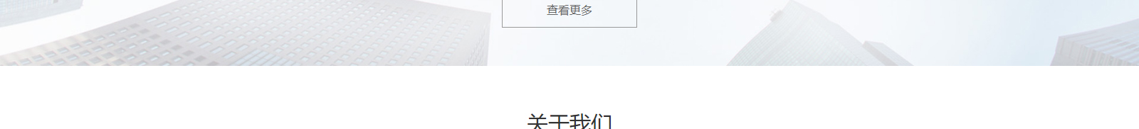 網(wǎng)站建設(shè)設(shè)計案例_營銷型網(wǎng)站制作案例 網(wǎng)站建設(shè)設(shè)計案例_營銷型網(wǎng)站制作案例