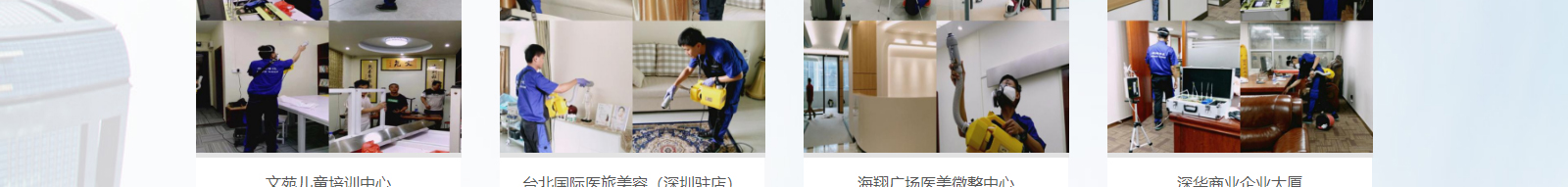 網(wǎng)站建設(shè)設(shè)計案例_營銷型網(wǎng)站制作案例 網(wǎng)站建設(shè)設(shè)計案例_營銷型網(wǎng)站制作案例