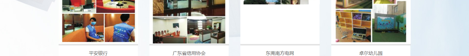 網(wǎng)站建設(shè)設(shè)計案例_營銷型網(wǎng)站制作案例 網(wǎng)站建設(shè)設(shè)計案例_營銷型網(wǎng)站制作案例