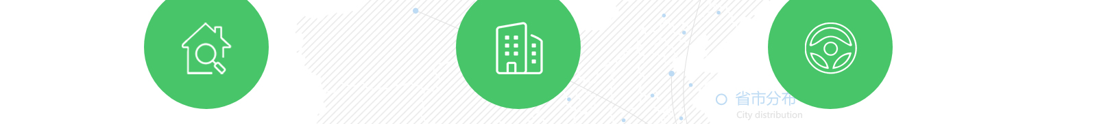 網(wǎng)站建設(shè)設(shè)計案例_營銷型網(wǎng)站制作案例 網(wǎng)站建設(shè)設(shè)計案例_營銷型網(wǎng)站制作案例