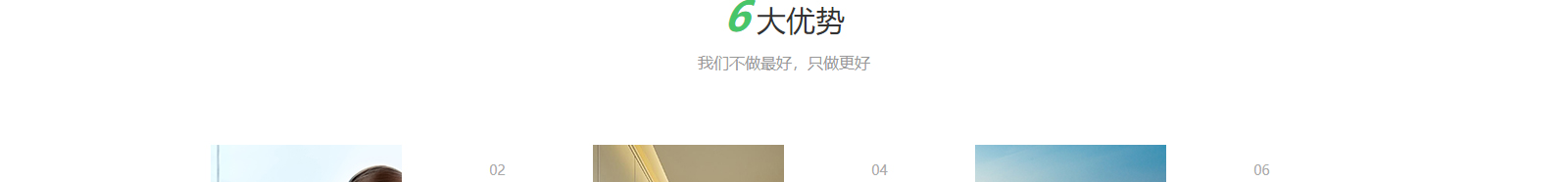 網(wǎng)站建設(shè)設(shè)計案例_營銷型網(wǎng)站制作案例 網(wǎng)站建設(shè)設(shè)計案例_營銷型網(wǎng)站制作案例