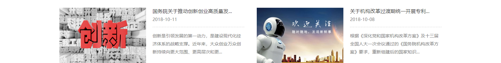 網(wǎng)站建設(shè)設(shè)計(jì)案例_營銷型網(wǎng)站制作案例 網(wǎng)站建設(shè)設(shè)計(jì)案例_營銷型網(wǎng)站制作案例