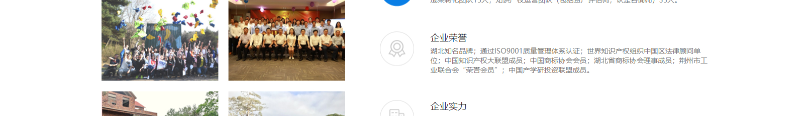 網(wǎng)站建設(shè)設(shè)計(jì)案例_營銷型網(wǎng)站制作案例 網(wǎng)站建設(shè)設(shè)計(jì)案例_營銷型網(wǎng)站制作案例