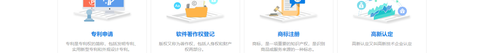 網(wǎng)站建設(shè)設(shè)計(jì)案例_營銷型網(wǎng)站制作案例 網(wǎng)站建設(shè)設(shè)計(jì)案例_營銷型網(wǎng)站制作案例