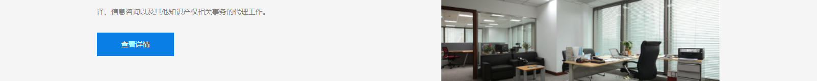 網(wǎng)站建設(shè)設(shè)計(jì)案例_營銷型網(wǎng)站制作案例 網(wǎng)站建設(shè)設(shè)計(jì)案例_營銷型網(wǎng)站制作案例