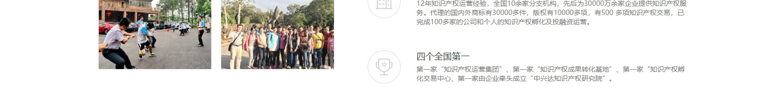 網(wǎng)站建設(shè)設(shè)計(jì)案例_營銷型網(wǎng)站制作案例 網(wǎng)站建設(shè)設(shè)計(jì)案例_營銷型網(wǎng)站制作案例