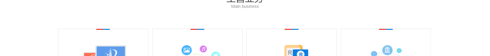 網(wǎng)站建設(shè)設(shè)計(jì)案例_營銷型網(wǎng)站制作案例 網(wǎng)站建設(shè)設(shè)計(jì)案例_營銷型網(wǎng)站制作案例